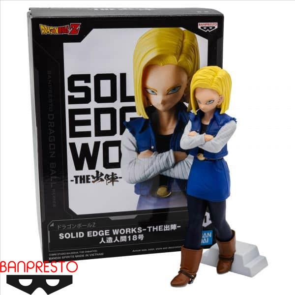 Banpresto Dragon Ball Z Solid Edge Works Android 18 Figure